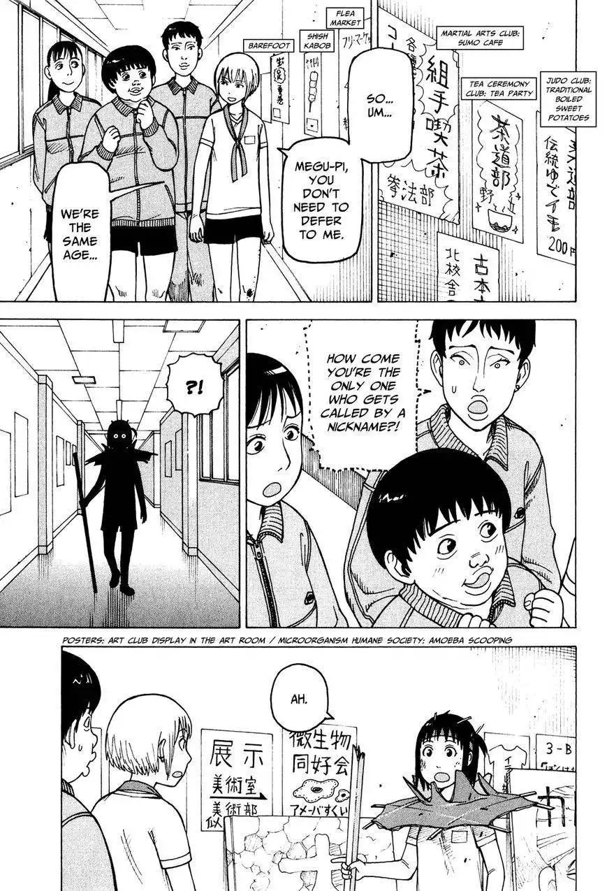 Soredemo Machi wa Mawatteiru Chapter 77 23